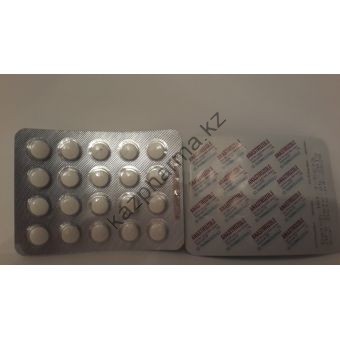 Анастрозол Ice Pharma 20 таблеток (1таб 1 мг) Индия - Ереван